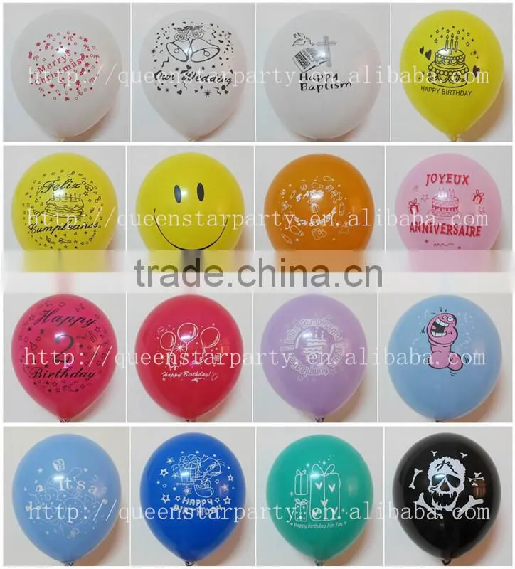 Standard color helium gas balloon Purple
