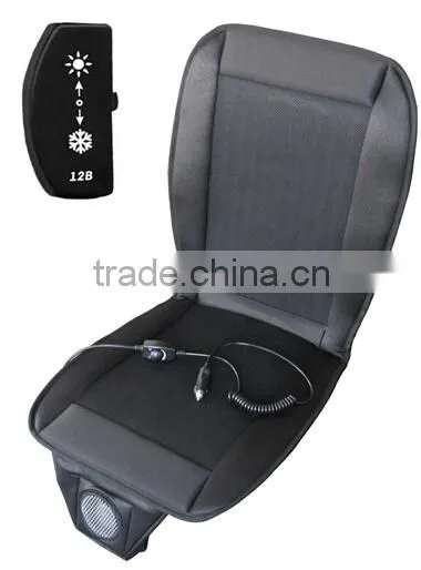 DC12V cool and warm seat cushion