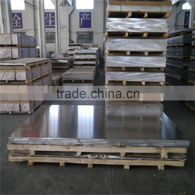 25mm thick 2A12 T4 T351 aluminum sheet aluminum plate