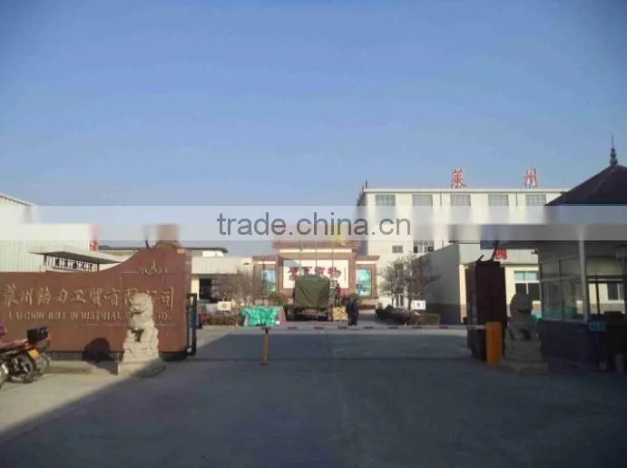 Laizhou Jieli Industrial Co., Ltd. company overview - view 2