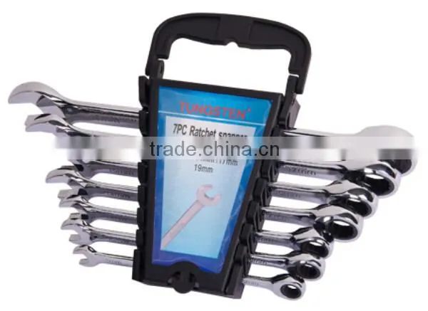 Gear Wrench 7-Piece SAE Reversible Combination Ratcheting Wrench Set