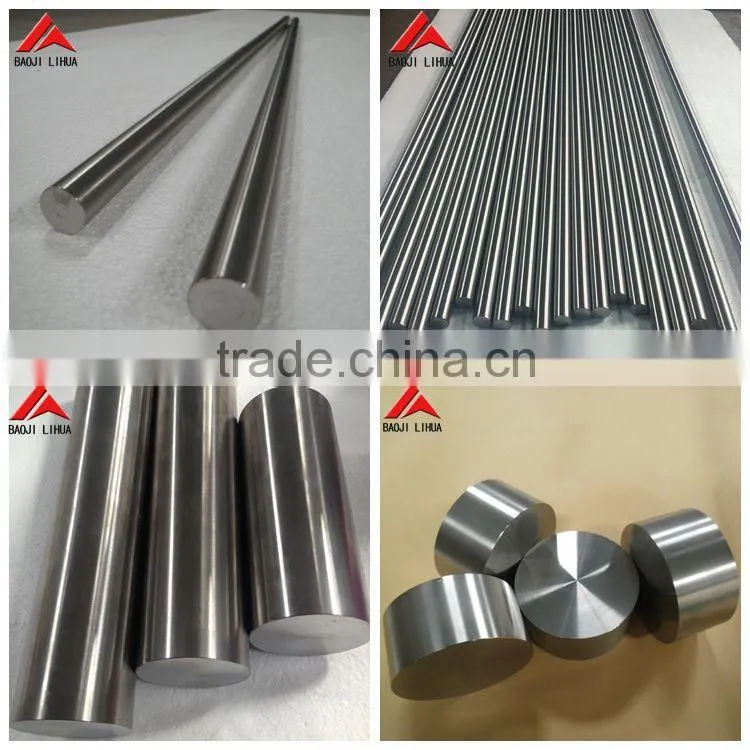 GR5 titanium rods titanium price per kg