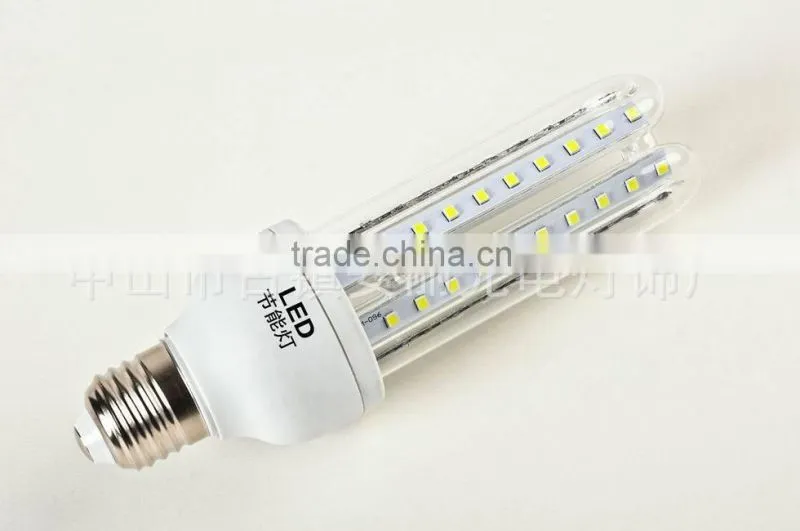 3u energy saving light lamp