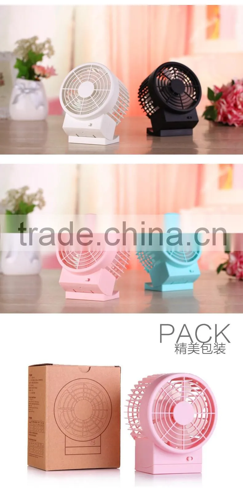 5 Inch Dual Motor Double Blade Mini Fan USB Strong Wind Handheld Mini Fan For Summer