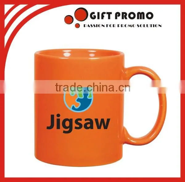 Giveaway Custom Design Mug Cup