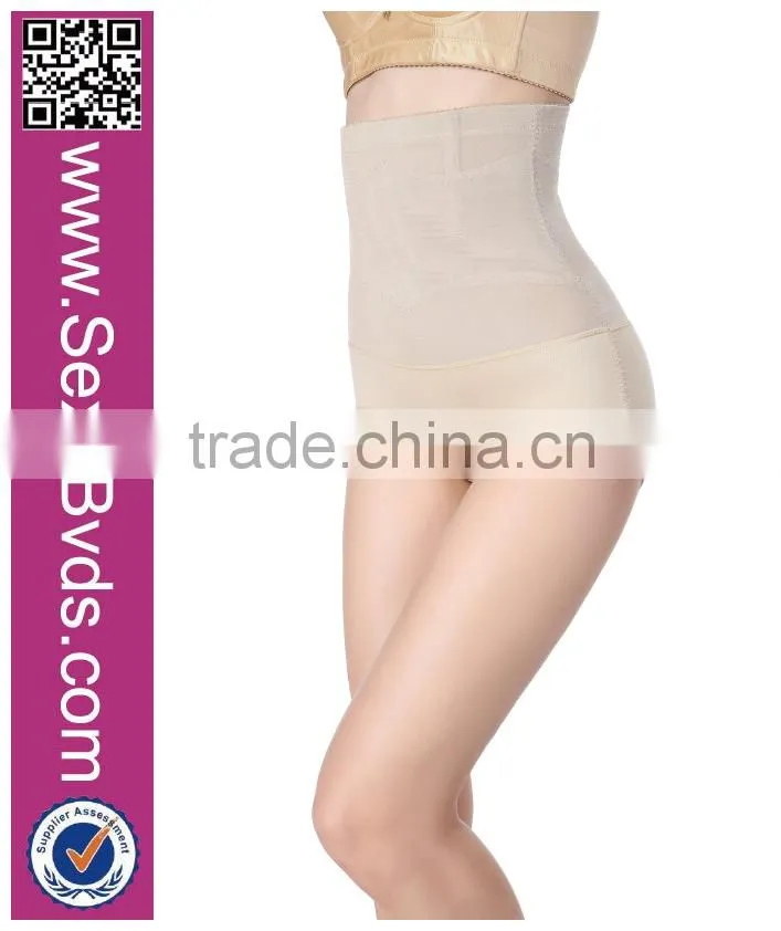 New Arrival Paypal Shapewear Tummy Control Sexy Lady Panty