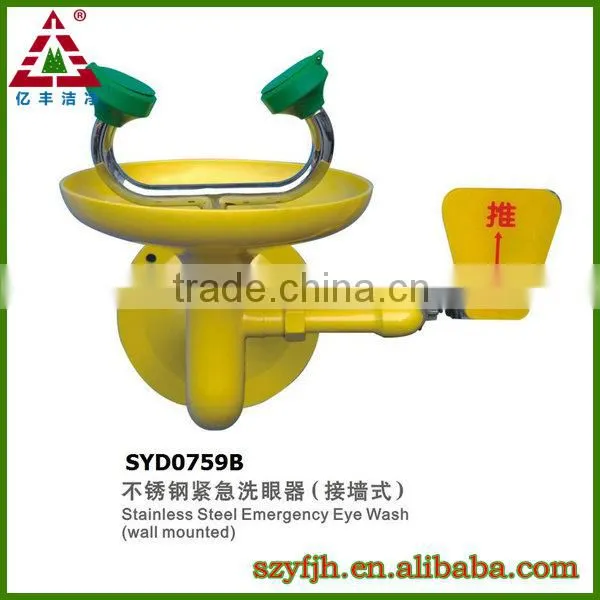 Wall Mounted Eye Washer