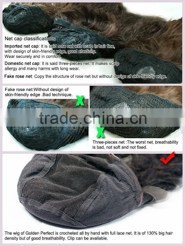 2014 top quality brazilian curly full lace wigs human hair wigs