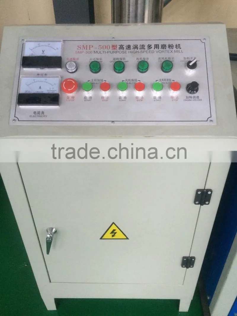 PVC/PP/PE/HDPE grinding machine