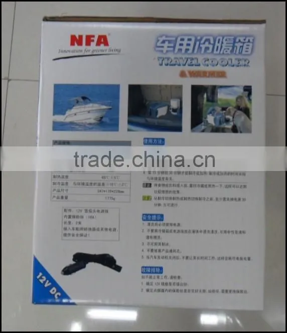 4L NFA Brand auto fridge from power tiger high quality car fridge on promotion