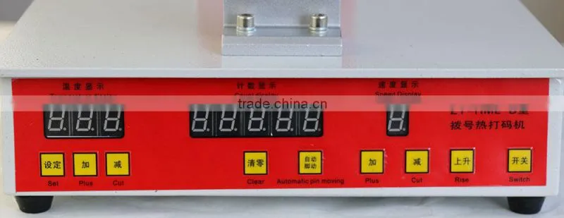 Batch Number And Manufacturing Date Coding Machine