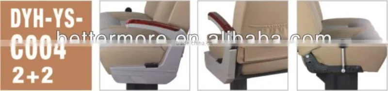 bus seat DYH-YS-C004 2+2