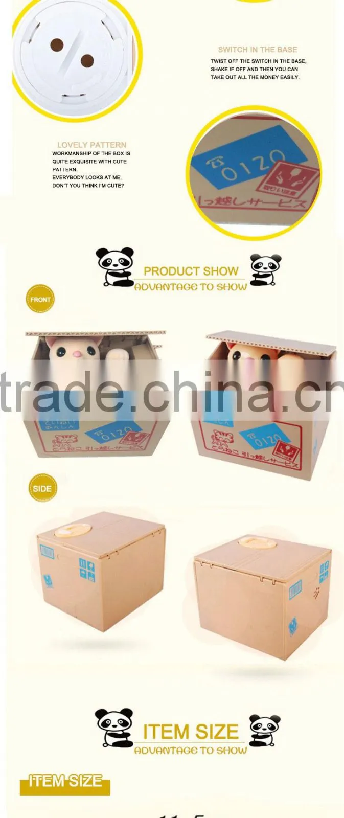 New style speak cat electronic money saving box toys for children