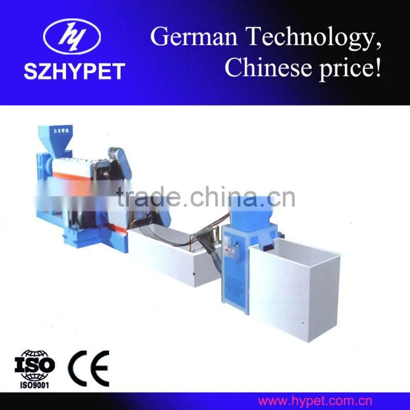 SJ-BM Double Section Type Recycle Machine