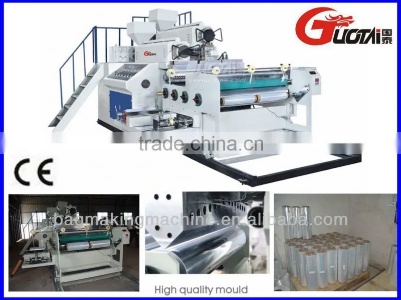 HOT SALE! DF-1000 Single/Double-Layer co-extrusion stretch film machine