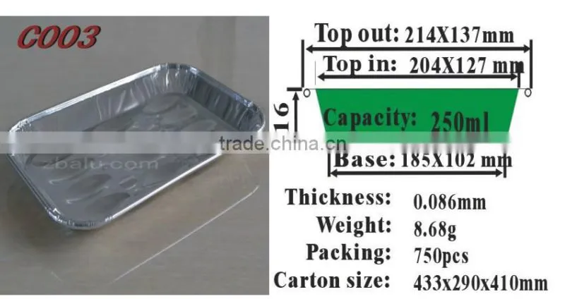 disposable aluminum foil container C004