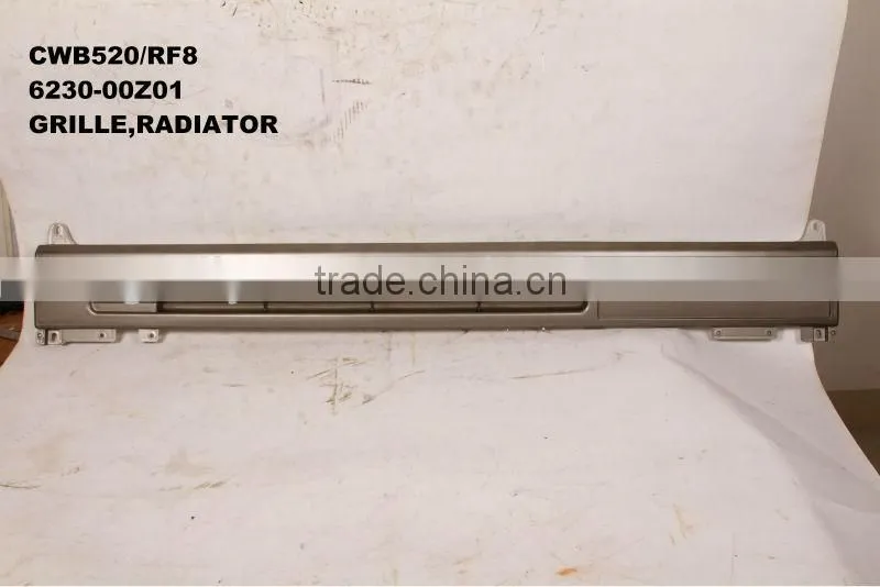 UD CWB520 CWB450 CWB459 CWB536 grill nissan Guangzhou company