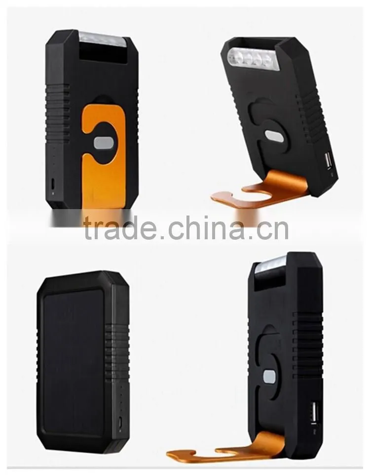 specail design solar charger with high efficiency sun power solar panel