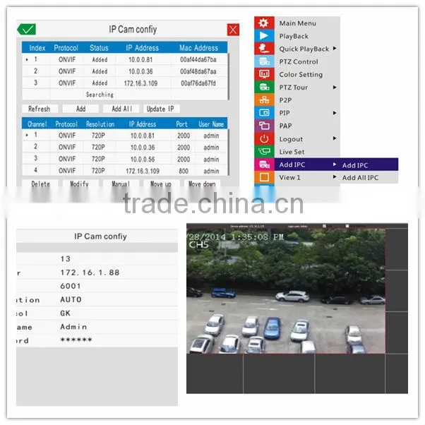 1.5U 960H 1080p 32CH Hybrid Security DVR HVR-8332
