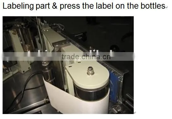 Paste Labeling Machine / Sticker Labeler