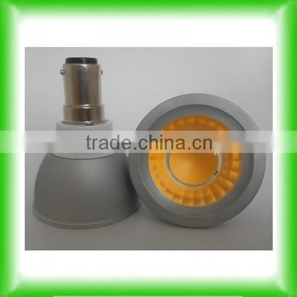 AR111 12w COB LED bulb Ra80