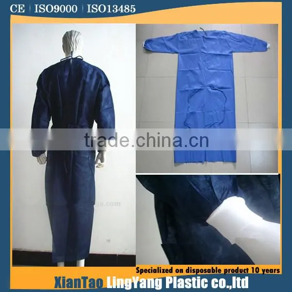 PE arm sleeve cover