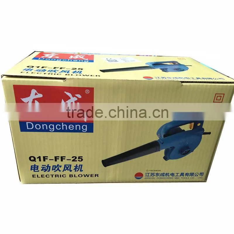 Best quality of dongcheng 480w electric air blower
