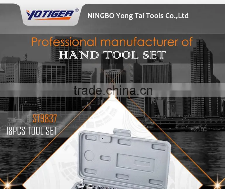 18pcs Mechanical Car Repair Socket Set Hand Tools