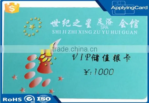 Custom Printed PVC Smart Card Plastic loyalty card RFID card for Discount Card