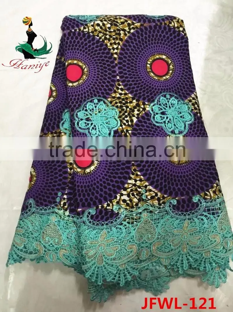 2016 Haniye JFWL-120 african wax prints with lace fabric ankara wax mix guipure lace for party