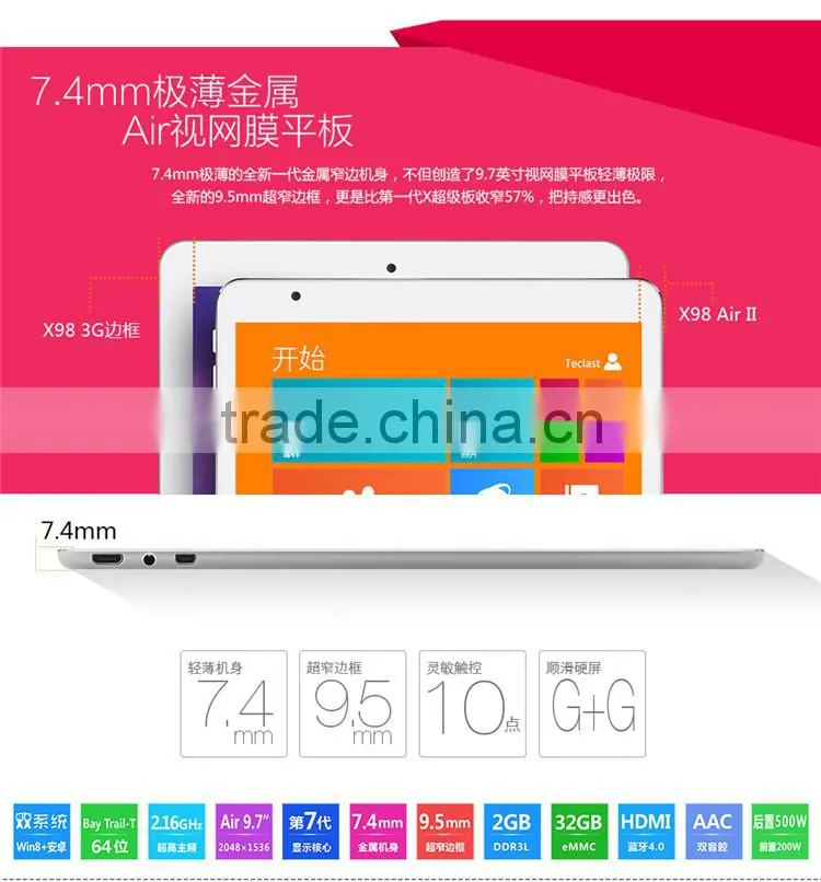 Super Quality Teclast X98 Air II 32GB 9.7 inch Win 8.1/Android 4.4 Dual OS Tablet PC 2GB/32GB