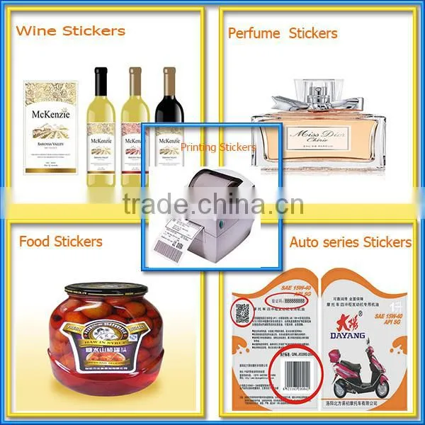 free samples superior quality self adhesive sticker label