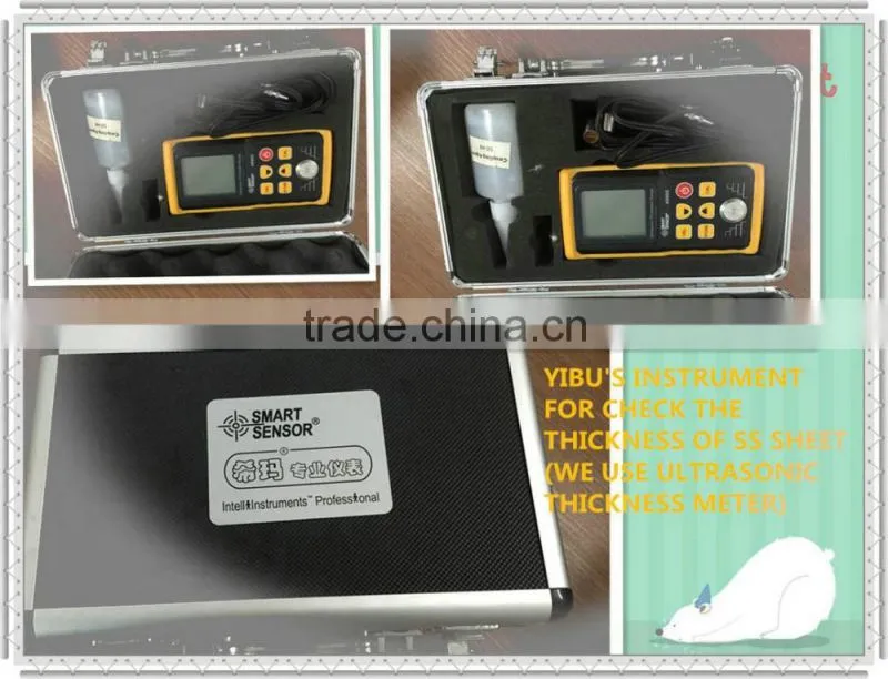 monosodium glutamate Vibrating dryer