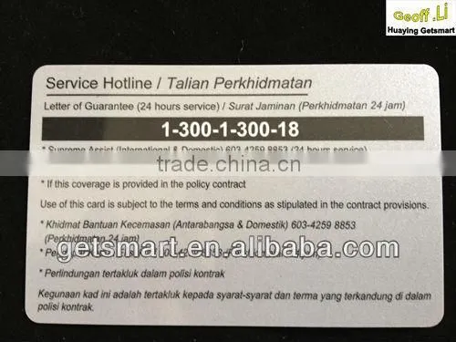 Customized PVC 0.3mm Business Cards