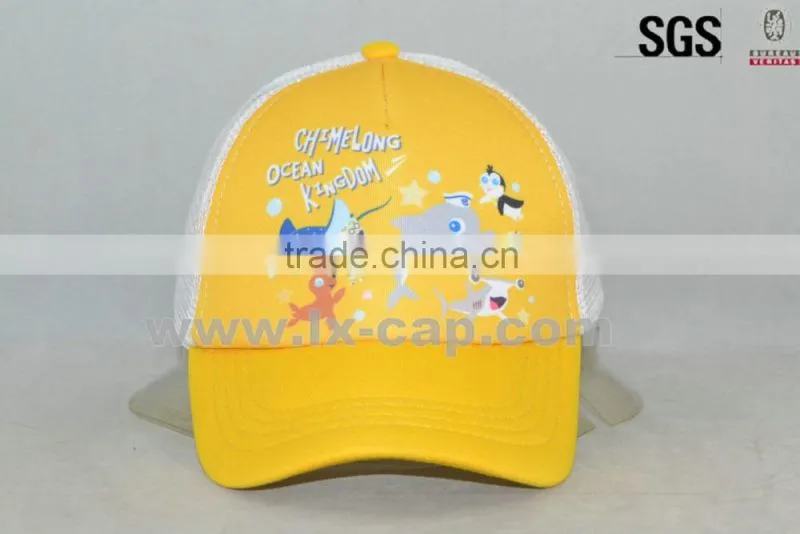 Kids trucker cap with embroidery logo