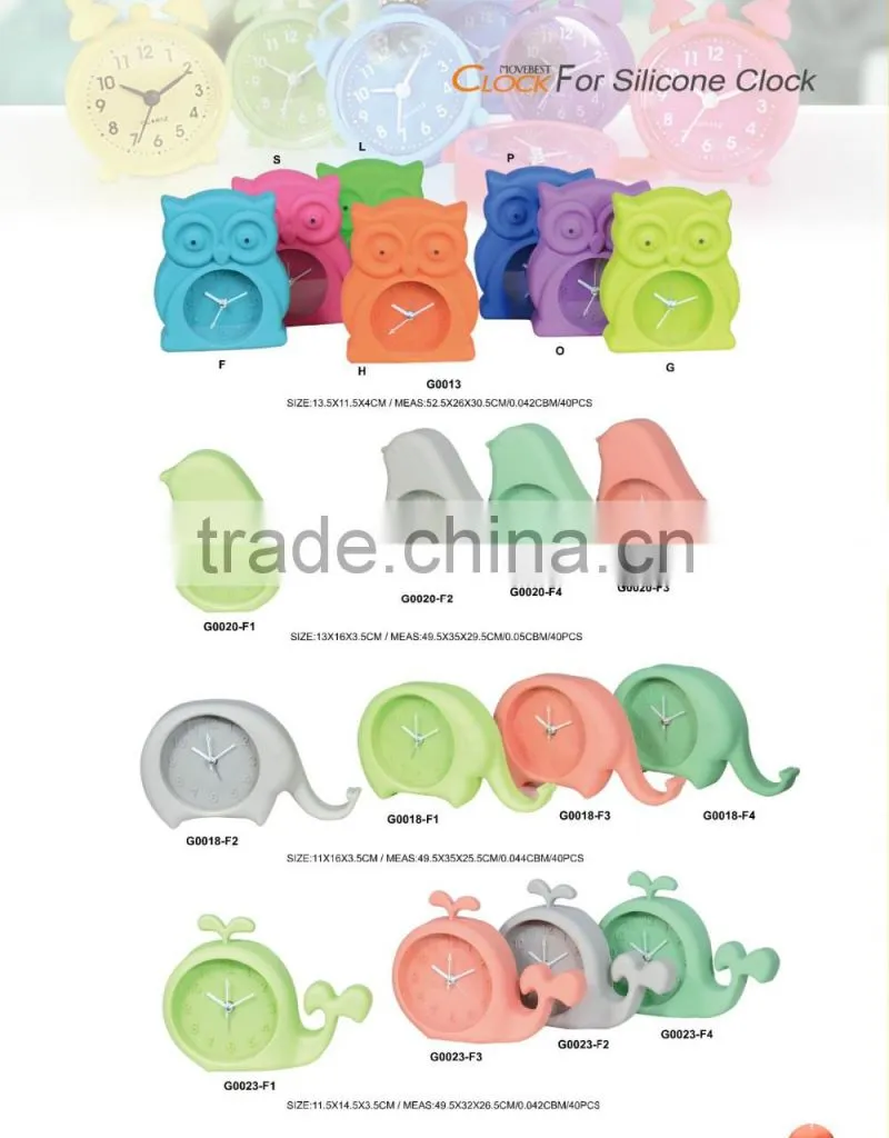 Home Decor Cheap Silicone Desk Clock Animal Shaped Alarm Clock