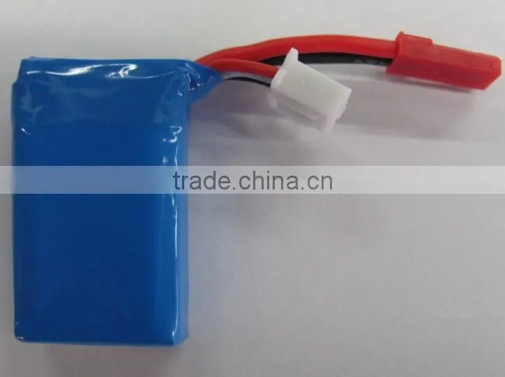 4200MAH 7.4V 60C 2S2P HARDCASE LIPO BATTERY PACK