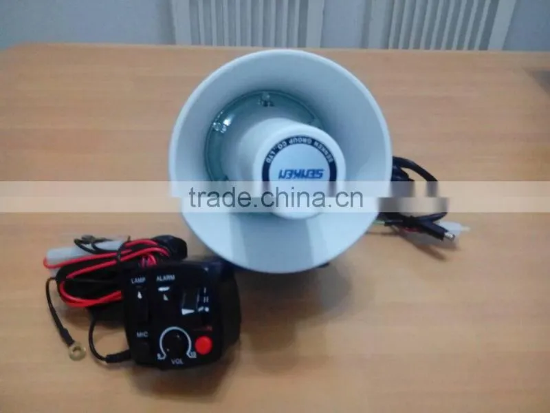 white wholesale 12V police warning speaker horn