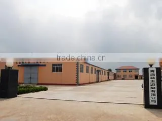 Qingdao Lanyu Yacht Co., Ltd. company overview - view 2