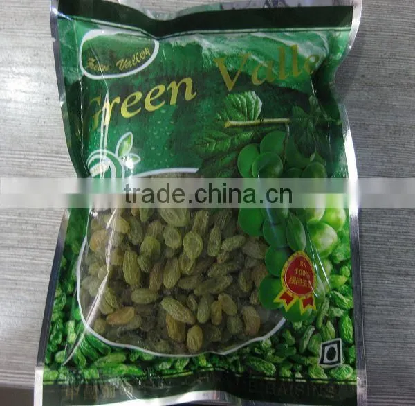 top quality raisin(sun dried) from xinjiang