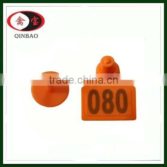 Top sale laser ear tag pig earcon