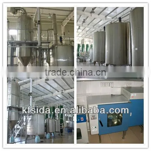 Glucose/maltose/fructose syrup production line use rice and corn produce syrup directly