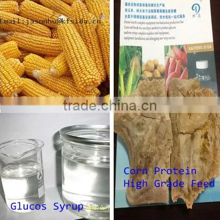 maltose syrup plant&use corn produce maltose syrup directly