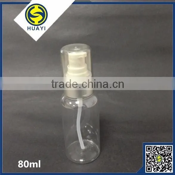 80ml empty plastic pet lotion bottle