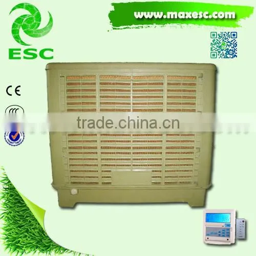 powerful low db cooling fan air cooling unit 220v cooling fan