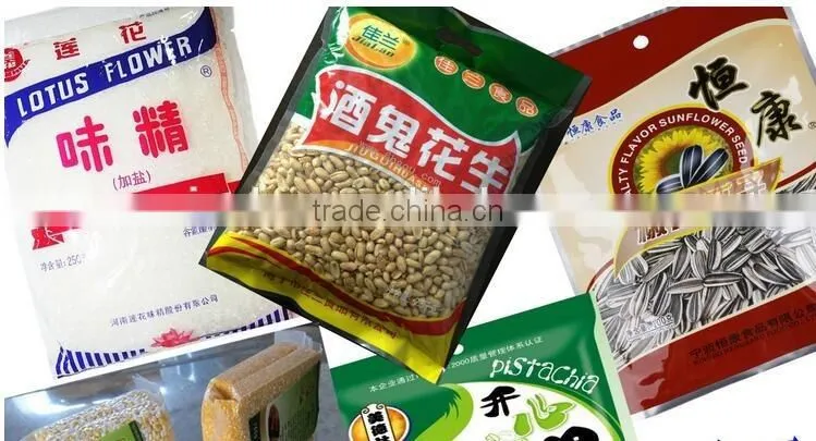 machine for filling and packing spice +8618637188608