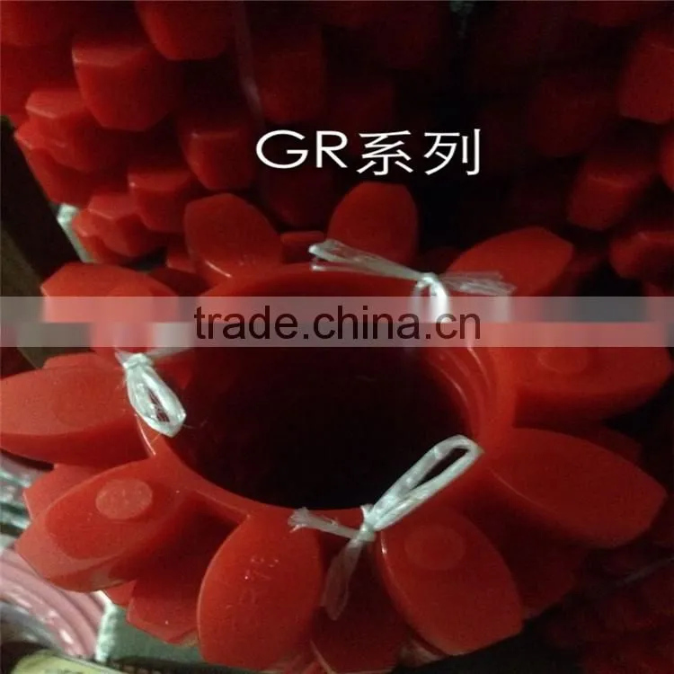 flexible coupling /pvc flange coupling from chinese supplier