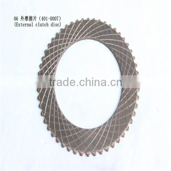06 marine gearbox parts external clutch disc 401-0007
