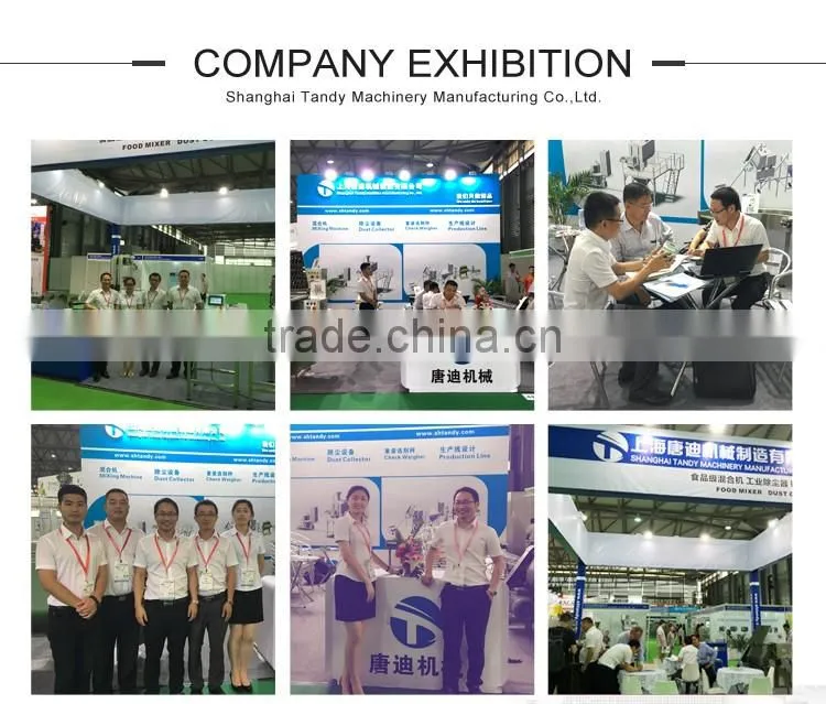 milk powder mixing machine