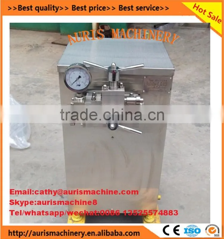 dairy milk homogenizer mixer machine, homogenizer pump for sale
